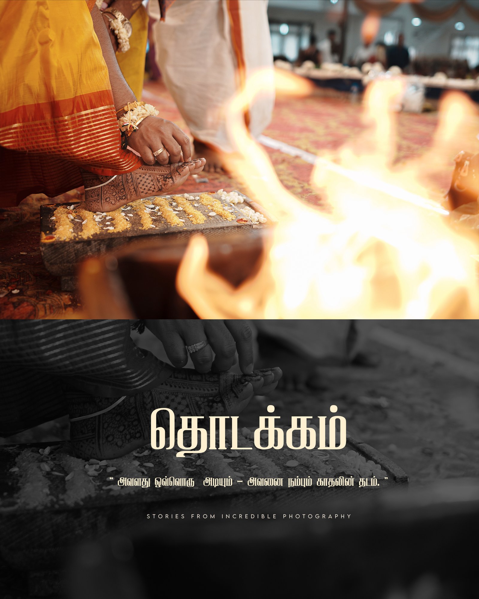 candid wedding photography in madurai