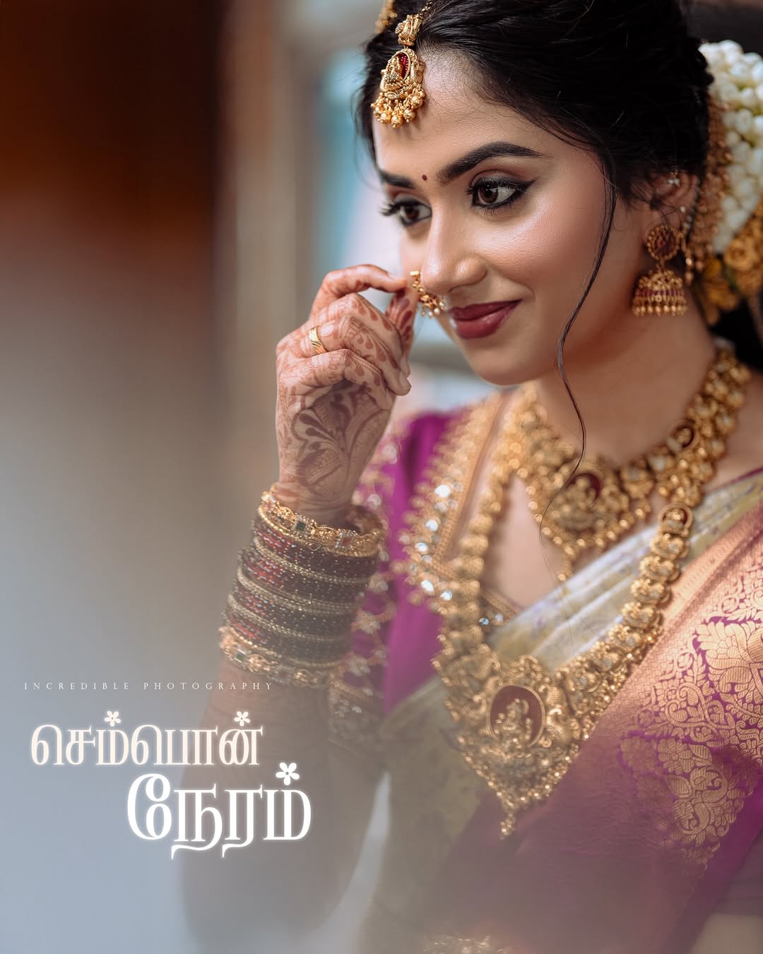 Photography in Madurai